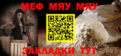 кристаллы Нальчик