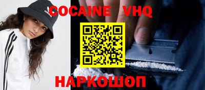 PSILOCYBIN Нарткала