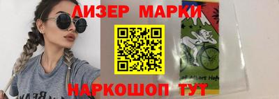 кристаллы Нальчик
