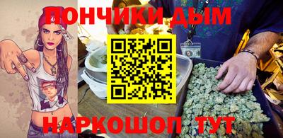 кристаллы Нальчик