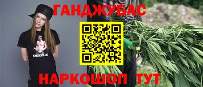 кокаин VHQ Наро-Фоминск
