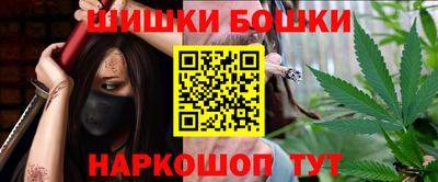 PSILOCYBIN Нарткала
