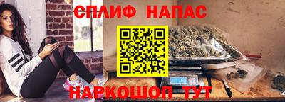 PSILOCYBIN Нарткала