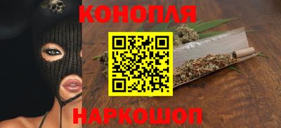 кристаллы Нальчик