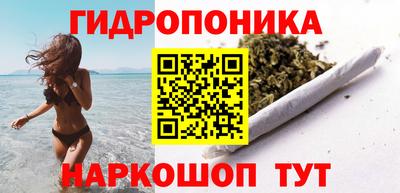 PSILOCYBIN Нарткала