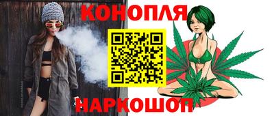 PSILOCYBIN Нарткала