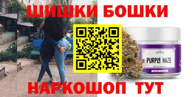PSILOCYBIN Нарткала