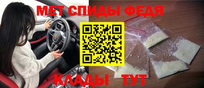 кокаин VHQ Наро-Фоминск