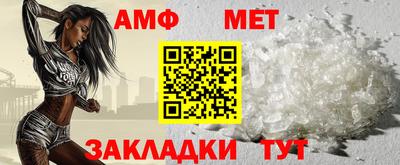 кокаин VHQ Наро-Фоминск