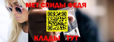 кокаин VHQ Наро-Фоминск