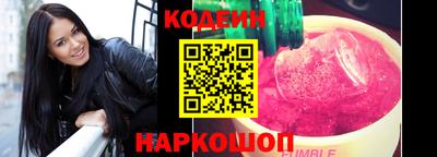 PSILOCYBIN Нарткала
