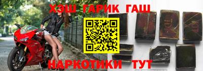 кокаин VHQ Наро-Фоминск