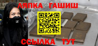 PSILOCYBIN Нарткала