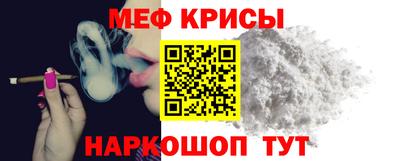 PSILOCYBIN Нарткала